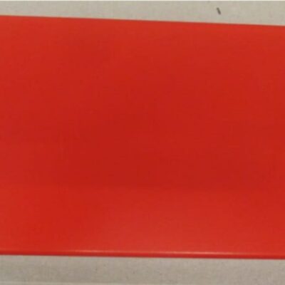 BOîTE ROUGE ACCES SALLE MACHINE